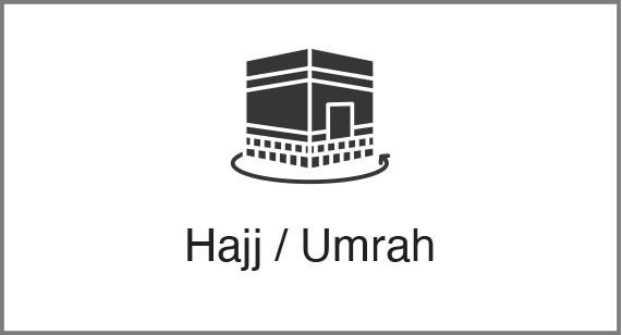 Booking Tab
